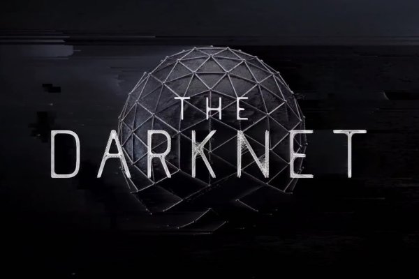 Kraken даркнет рынок ссылка